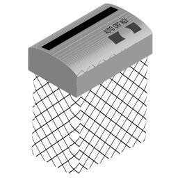 Paper shredder