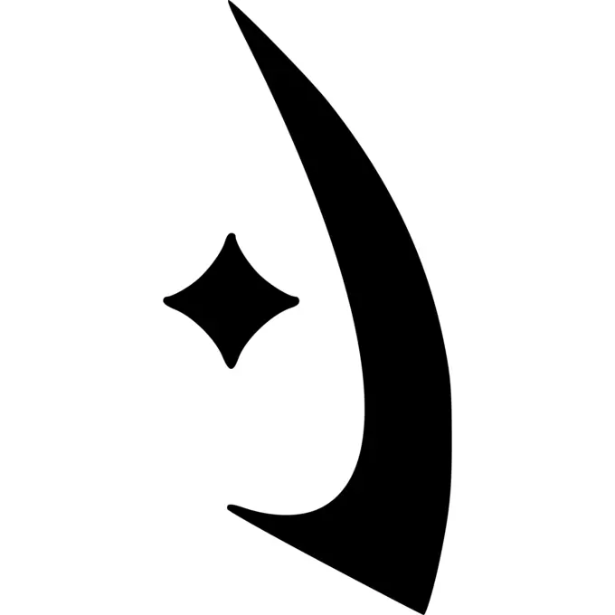 Sular rune
