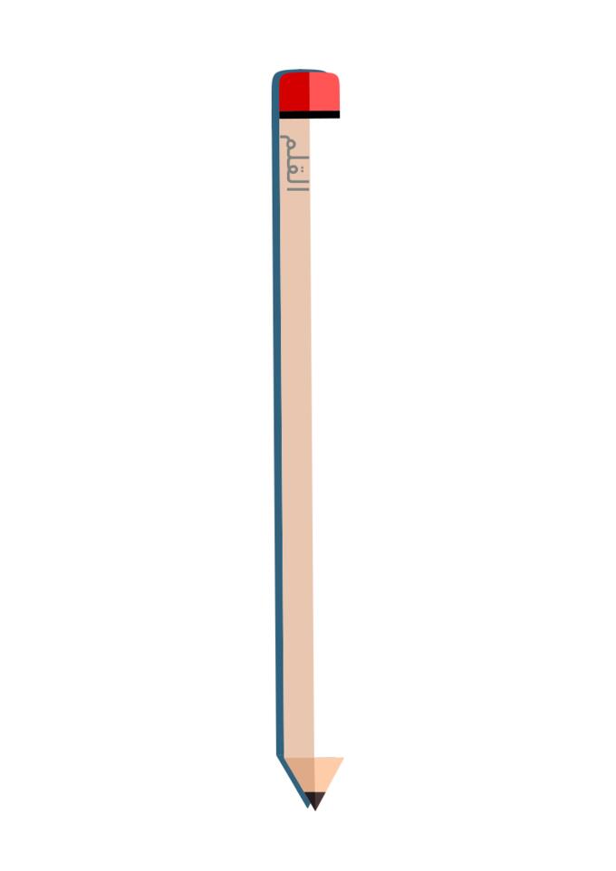 Abstract pencil
