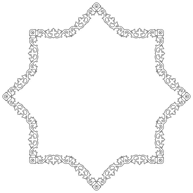 Silhouette decorative frame