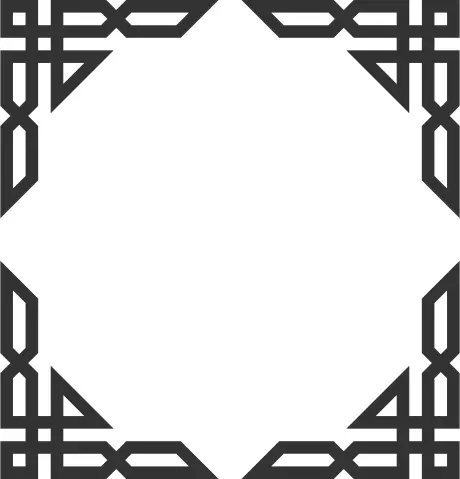 Ornamental Islamic frame
