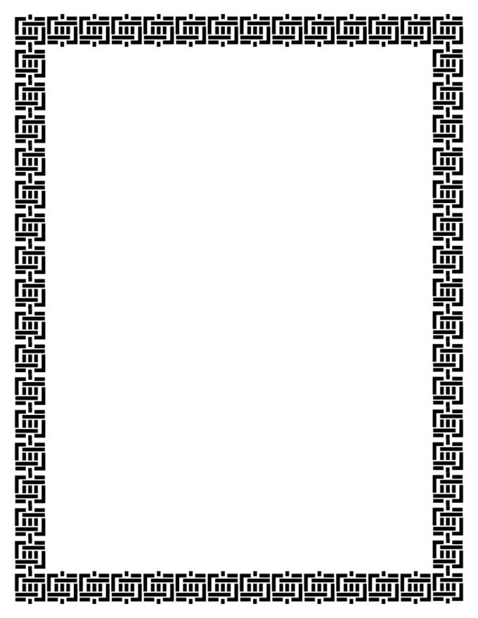 Black and white frame