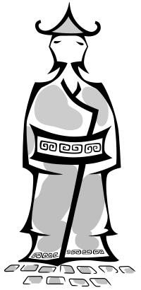 Chinese priest