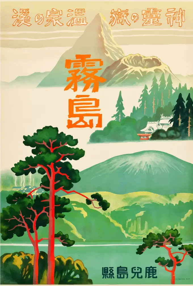 Japan's tourism