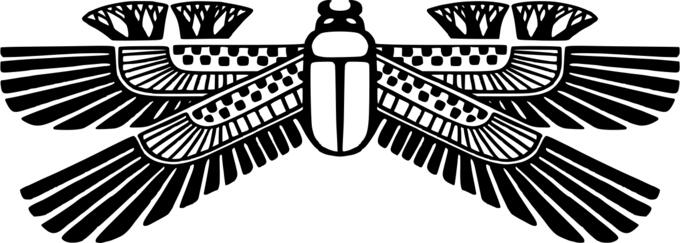Egyptian mark