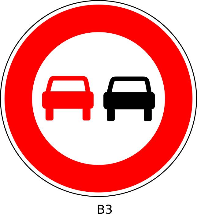"No overtaking" traffic sign