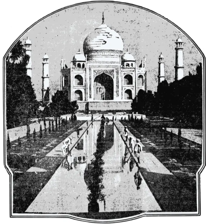 Vector clip art of old picture of Taj Mahal