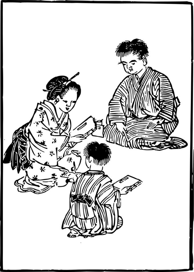Classical Japanese family kneeling on floor graphics