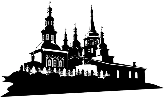 Orthodox Church in Irkutsk vector illustration