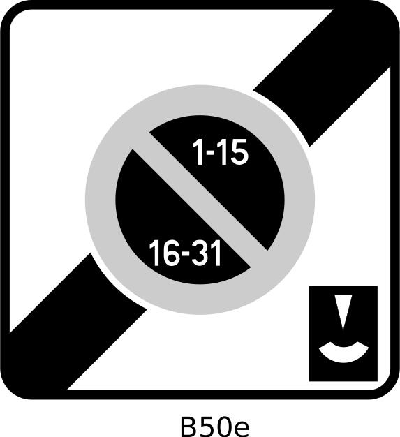 Vector drawing of parking disc zone black and white sign