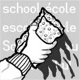 Drawing of blackboard cleaning sponge