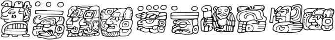 Maya decorative detail vector image
