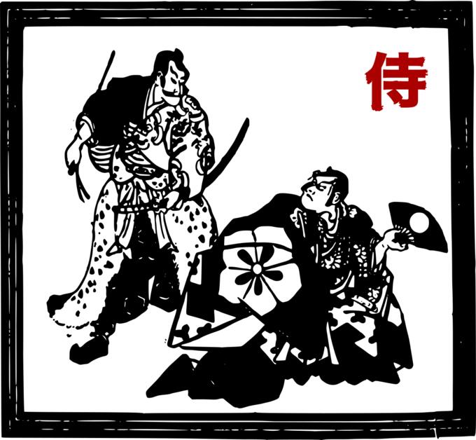 Samurai fighters vector image
