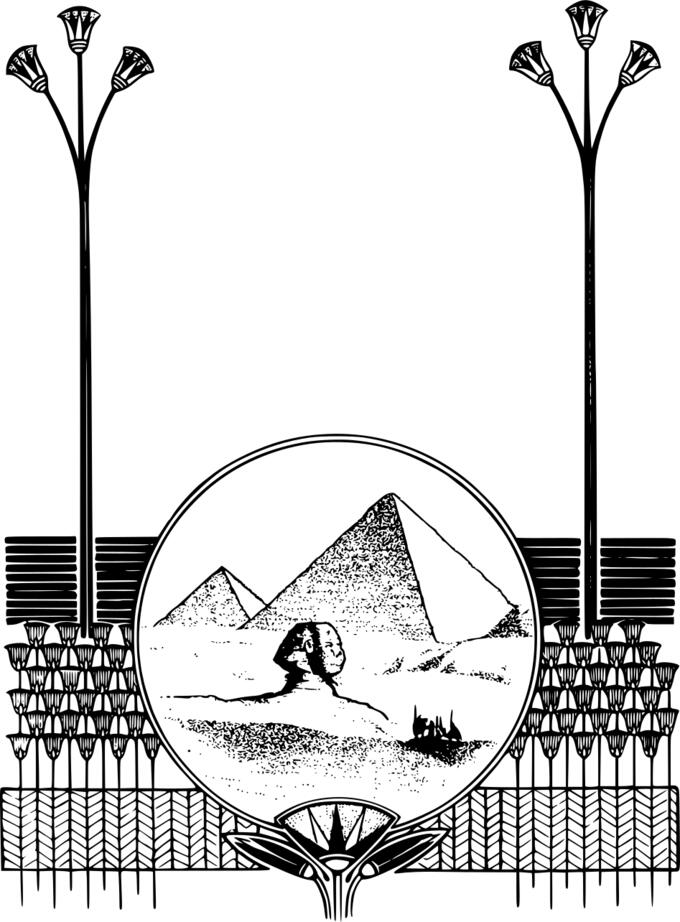 Egyptian style frame vector illustration