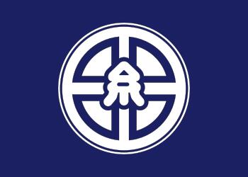 Flag of Itoda, Fukuoka