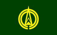 Flag of Hojo, Fukuoka