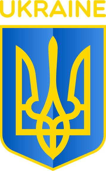 Vector image of coat of arms of Republic of Ukraine