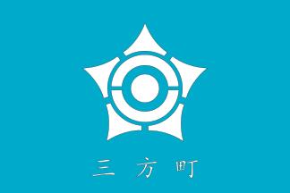 Flag of Sanpo, Fukui
