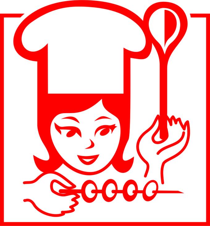 Female chef pictogram vector graphics