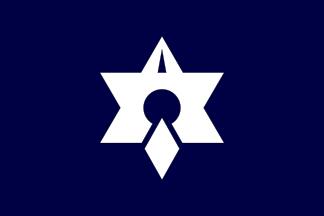 Flag of Takahama, Fukui