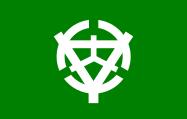 Flag of former Uchiko, Ehime