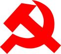 Communism sign of thick hammer and sickle vector clip art
