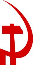 Communism party sign vector image