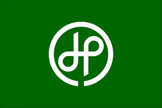 Flag of Ichinomiya, Chiba