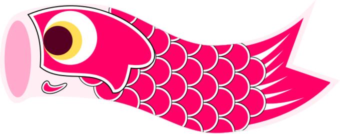 Vector illustration of red Koinobori