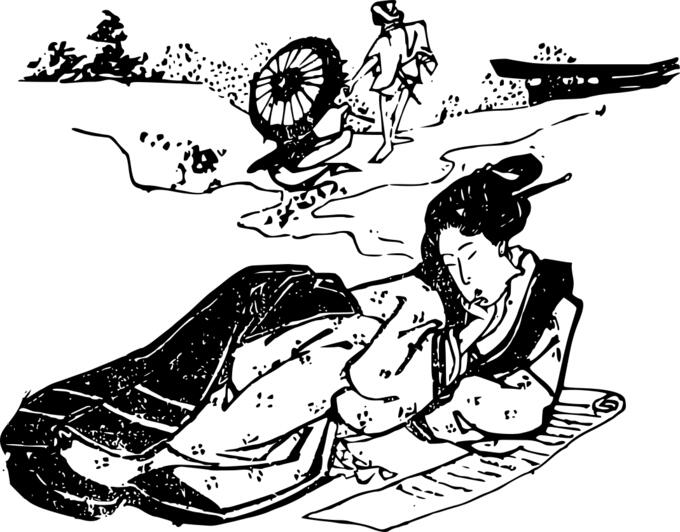 Kimono lady reading vector image
