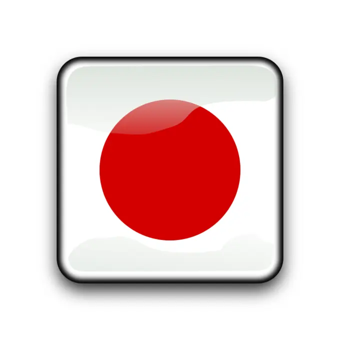 Japanese flag vector