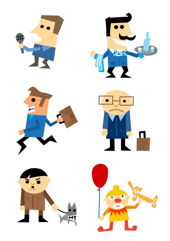 Cartoon character icons set vector clip art