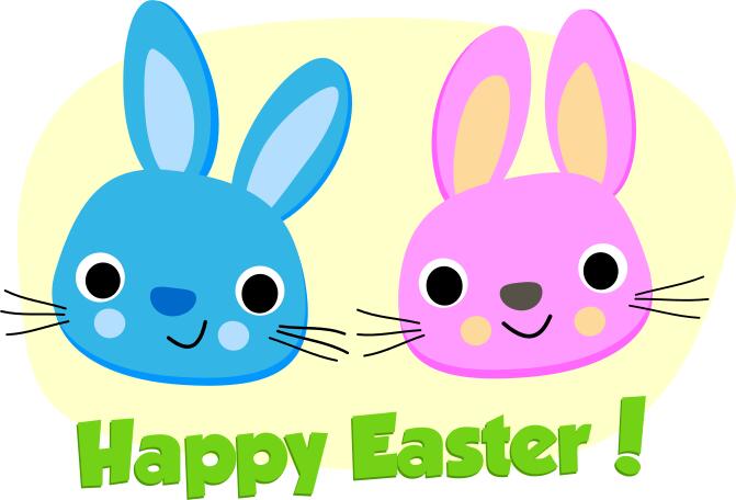 Happy Easter rabbits vector image