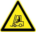 Forklift hazard warning sign vector image