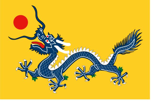 Blue Chinese dragon vector image