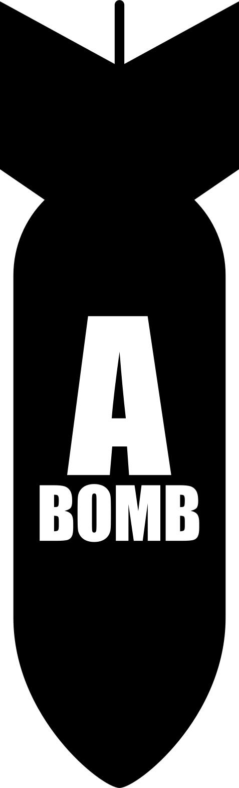 Black projectile vector drawing