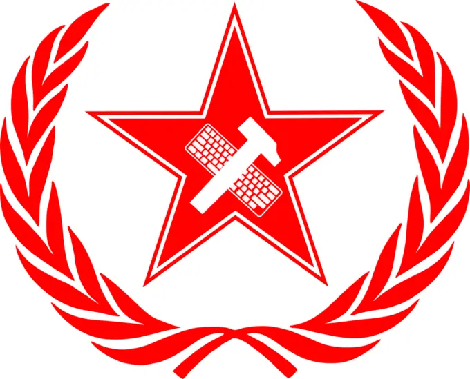 Vector image of political slogan 'Workers of the world, unite.'