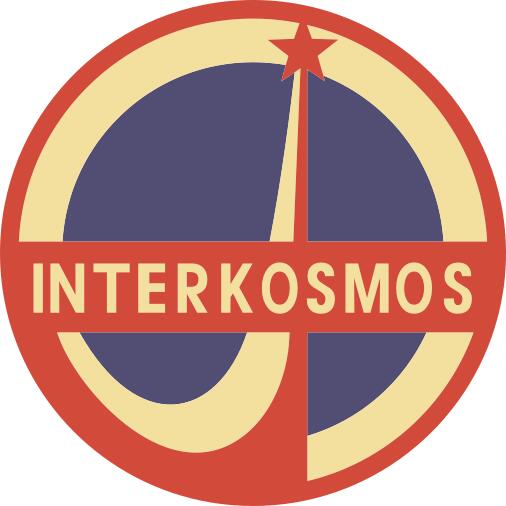 Interkosmos vector image