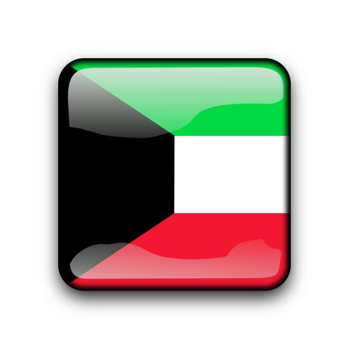 Kuwait vector flag button