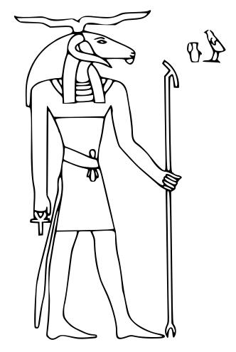 Chmun vector drawing