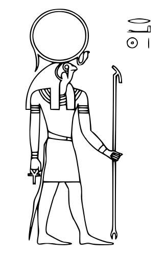 Ra-Horakhty vector image
