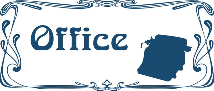 Office door sign vector image