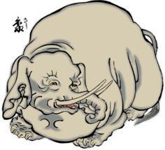 Elephant