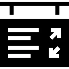 信令