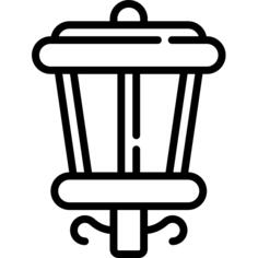 Street lamp