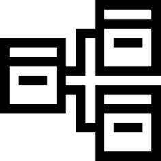 簇