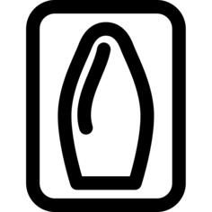 Suppository