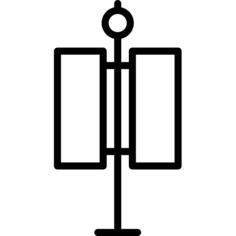 Street lamp