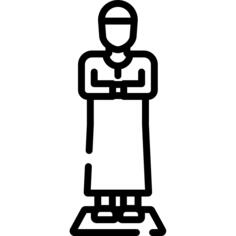 Salah
