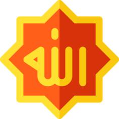 Allah
